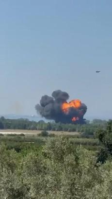 MSB: Yalova'da F16 uçağı kaza kırıma uğradı, pilot kurtuldu