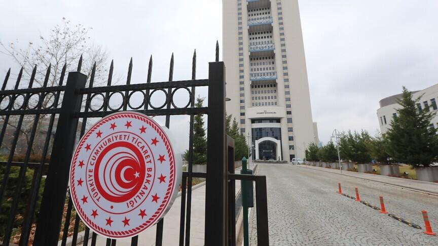 Türkiye hizmet ticareti fazlasında dünyada 6. sıraya yükseldi