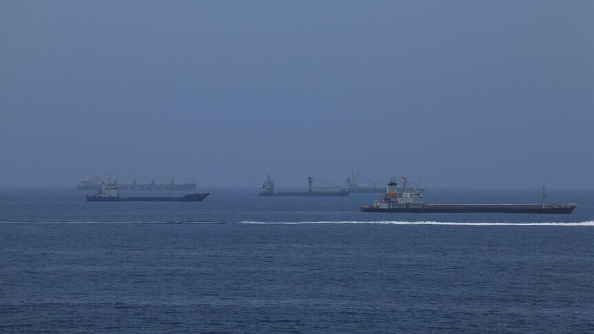 Hürmüz Boğazı'nda tanker vuruldu