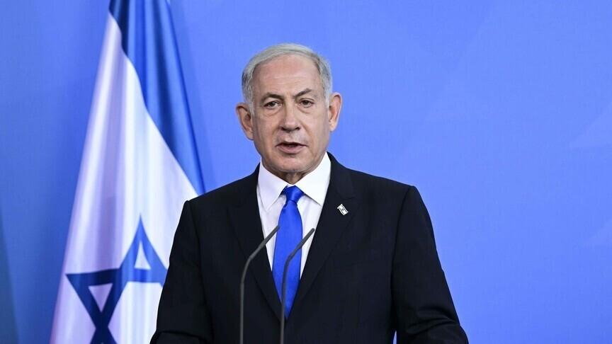 Netanyahu İngiltere'yi 'İslam Cumhuriyeti' diye hedef aldı
