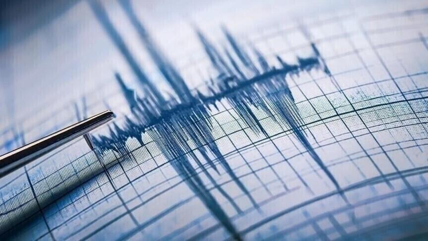 Japonya'da 6,0 büyüklüğünde deprem