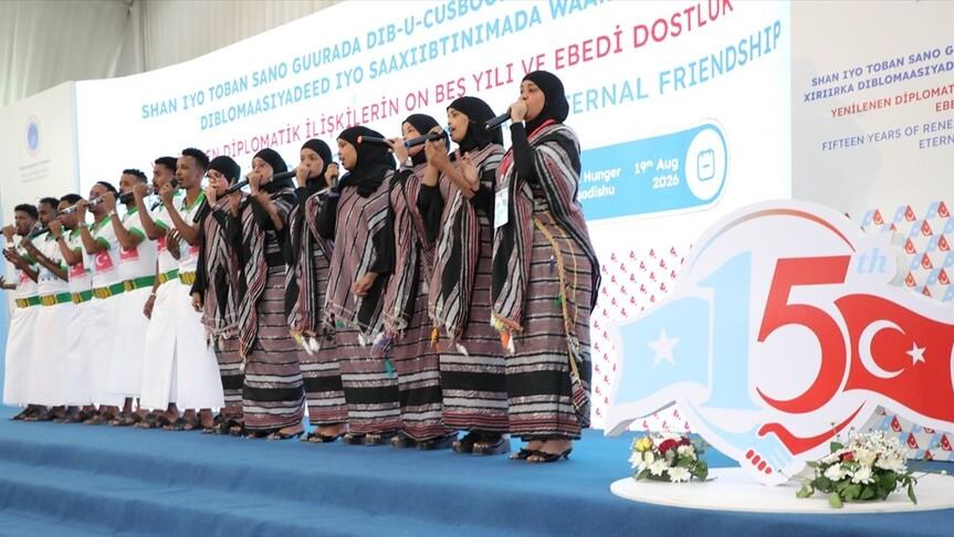Erdoğan'ın Somali ziyaretinin 15. yılında Mogadişu'da anma programı