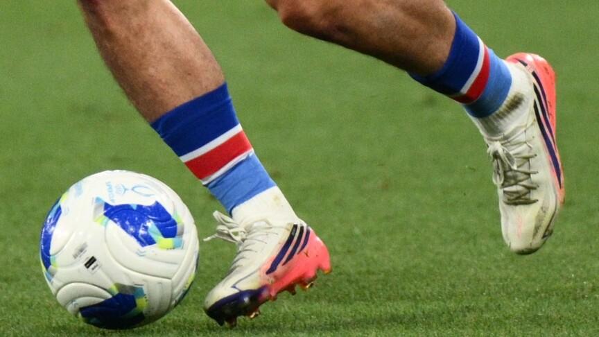 PSG, Lille deplasmanında uzatmada beraberliği yakaladı