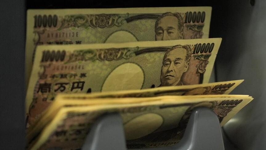 ABD 30 yıl sonra Japon yenine müdahale etti