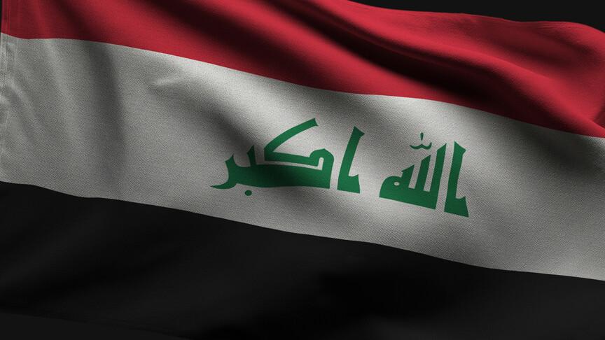 Irak'tan İran ve Suudi Arabistan'a güvenlik konseyi teklifi