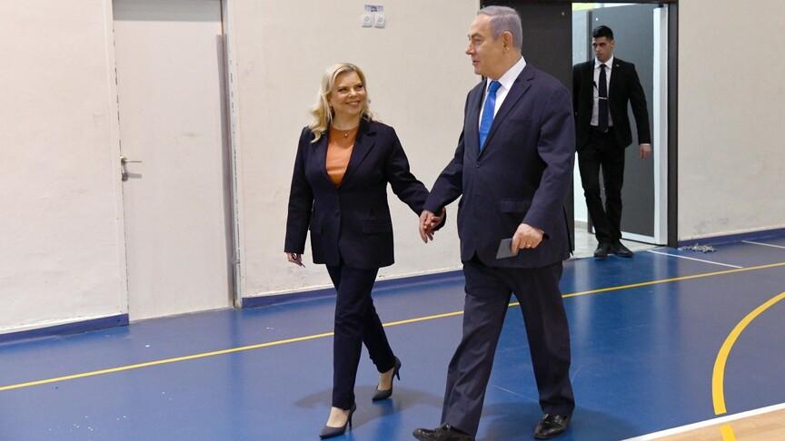 Sara Netanyahu'ya 7 Ekim iddiası nedeniyle tazminat davası