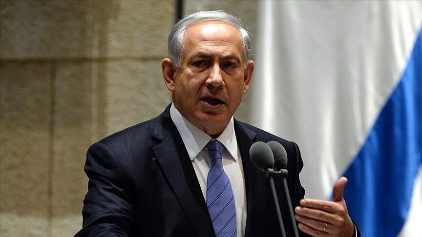 Netanyahu'nun basın takip sistemi açık kodla ifşa oldu