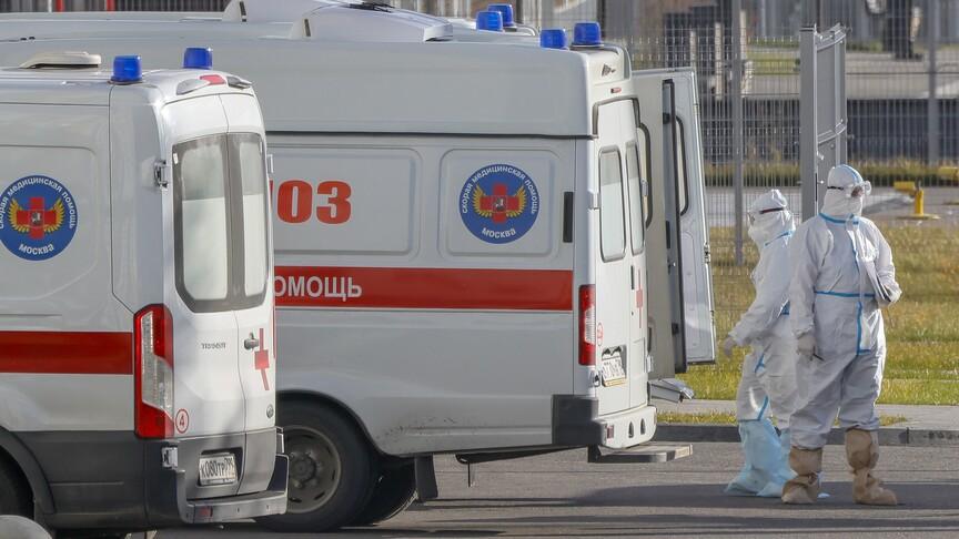 DSÖ: Rusya'daki veba şüphesinde bilgi eksikliği risk değerlendirmesini engelliyor