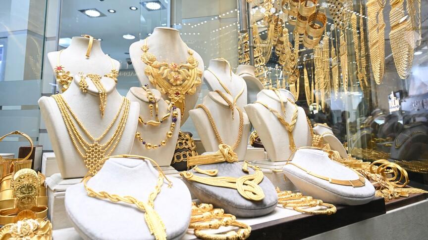 45 bin yatırımcıya 40,8 milyar liralık tasfiye tamamlandı