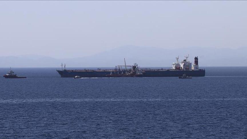 Umman Açıklarında Kargo Gemisine Saldırı Düzenlendi
