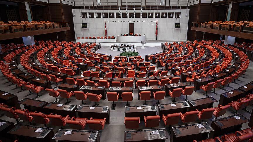 AK Parti'den fon tasfiyesi için TBMM'ye kanun teklifi
