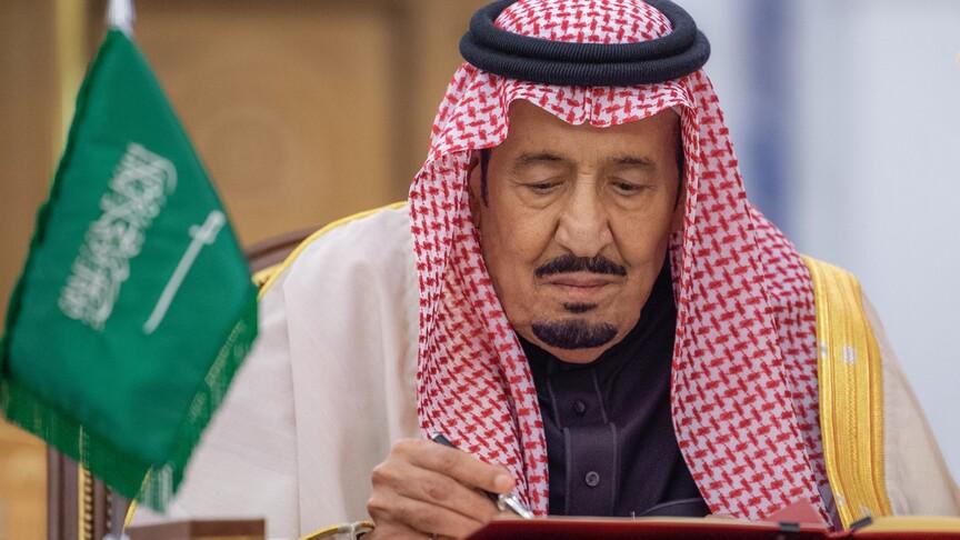 Mekke İttifakı'ndan Suudi Arabistan'a hızlı kuvvet konuşlandırma kararı